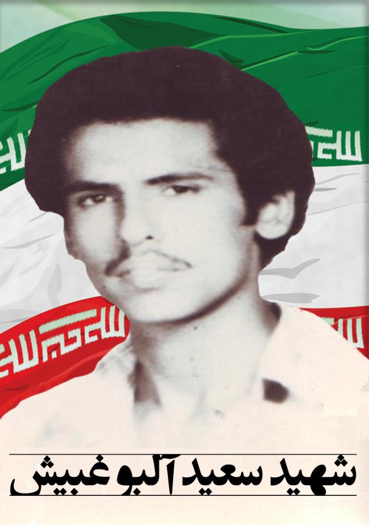 فاقد تصویر